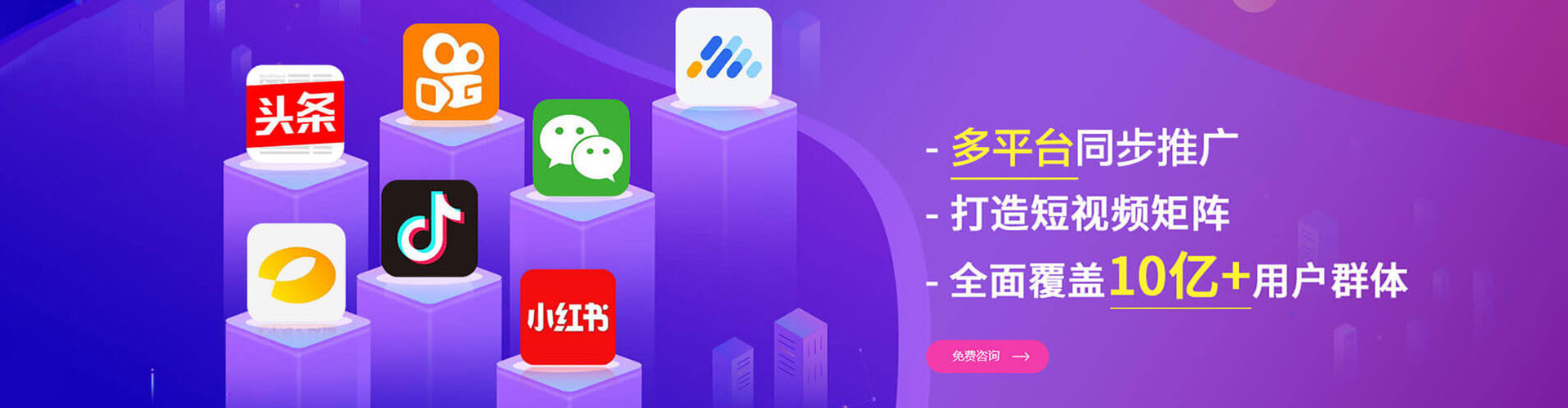 泸西知乎信息流